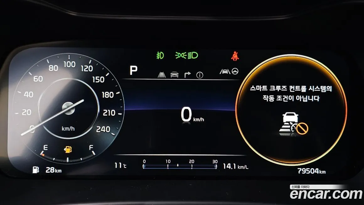 Kia K3 2022 из KR, фото 4