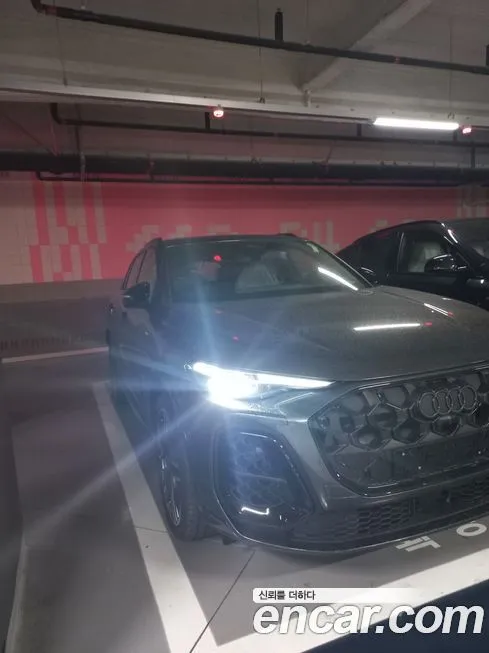 Audi Q5 2025 из KR, фото 3