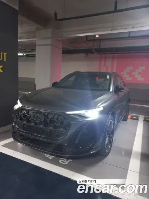 Audi Q5 2025 из KR, фото 6