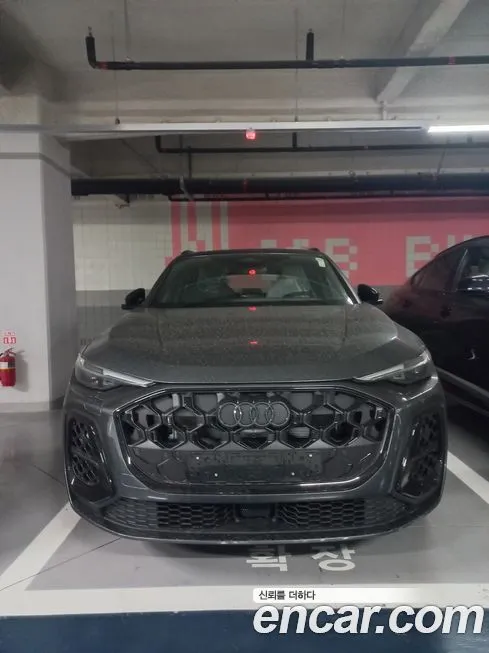 Audi Q5 2025 из KR, фото 2