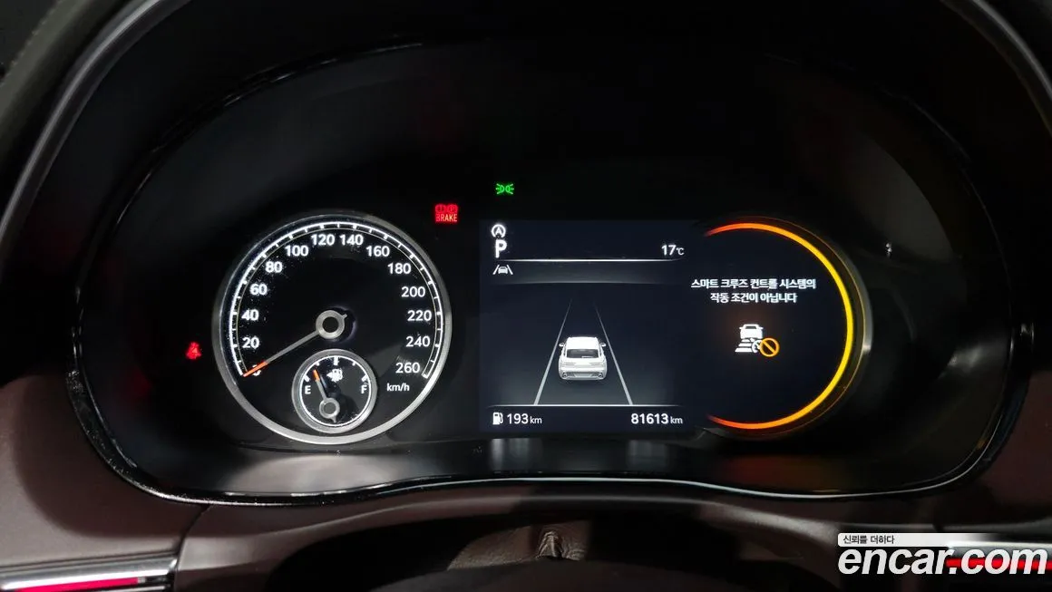 Genesis GV70 2021 из KR, фото 4