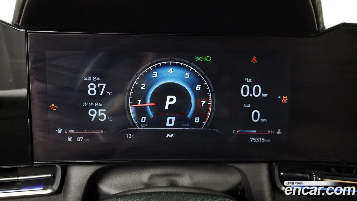 Hyundai AVANTE 2022 из KR, фото 4