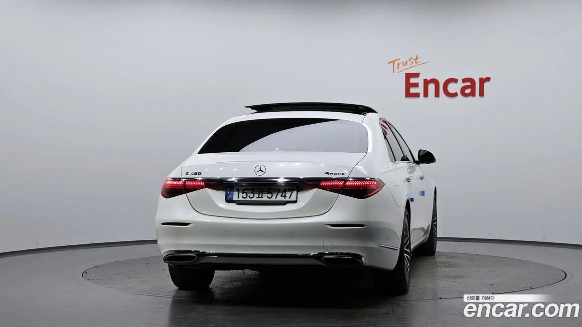 Mercedes-Benz S-Class 2022 из KR, фото 3