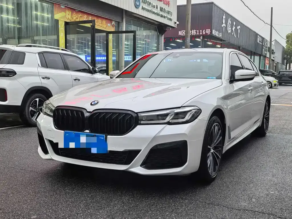 BMW 5 Series — фото 1