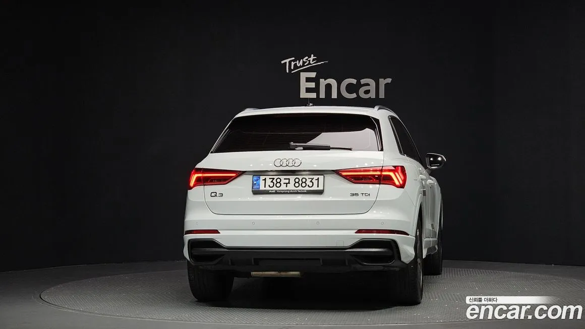 Audi Q3 — фото 4