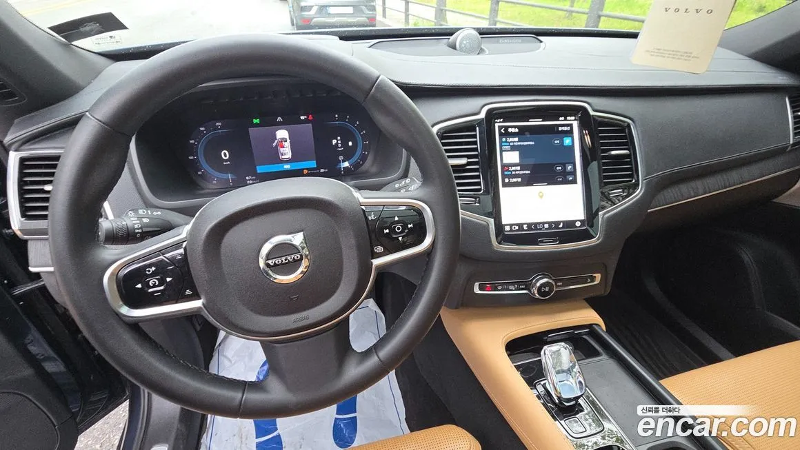 Volvo XC90 2023 из KR, фото 7