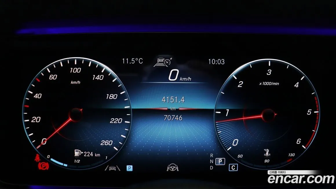 Mercedes-Benz E-Class 2021 из KR, фото 7