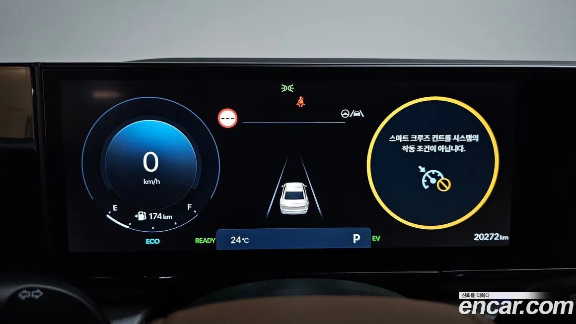 Hyundai Grandeur 2023 из KR, фото 4