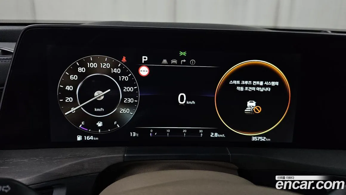 Kia K8 2024 из KR, фото 2