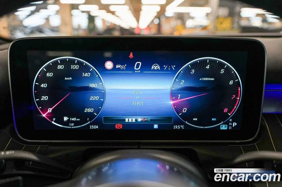Mercedes-Benz C-Class 2024 из KR, фото 6
