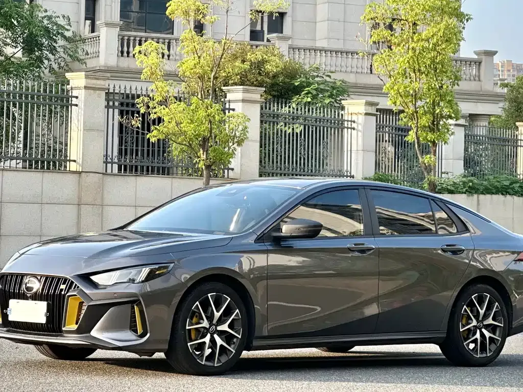 GAC Motor Shadow Leopard