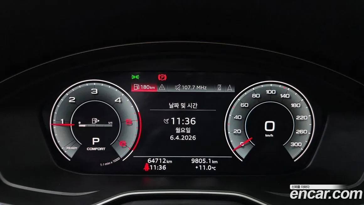 Audi A4 2021 из KR, фото 3