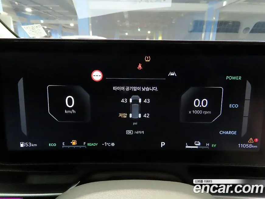 Kia Carnival 2026 из KR, фото 3
