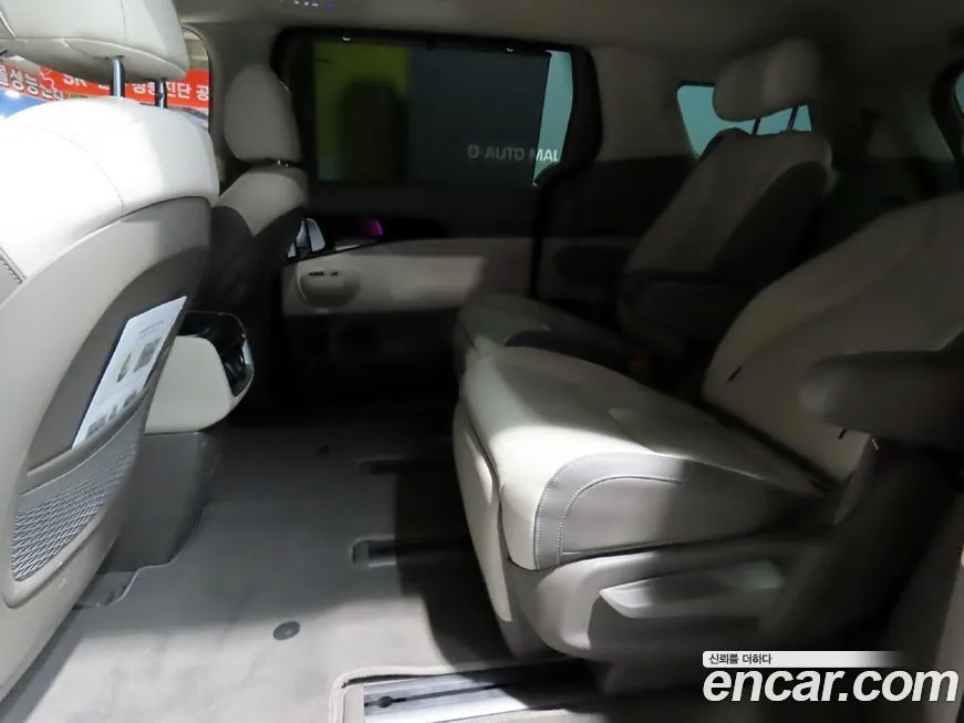 Kia Carnival 2026 из KR, фото 7