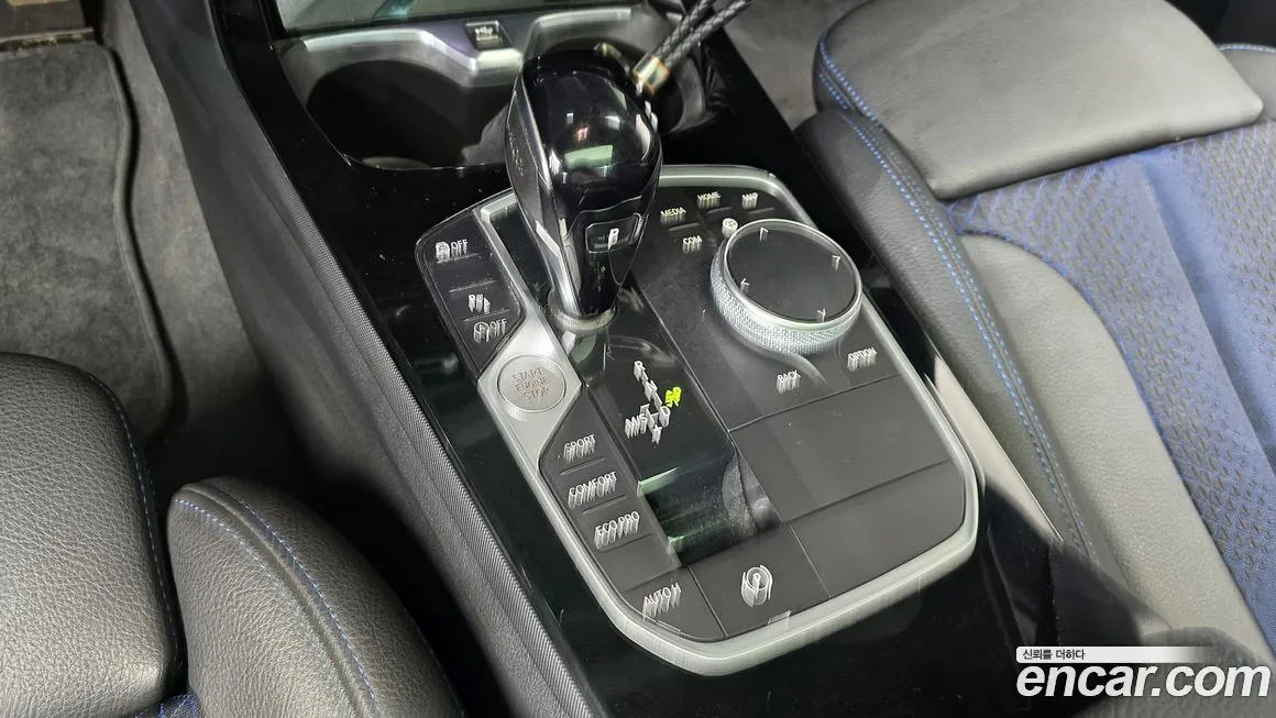 BMW 1-Series 2023 из KR, фото 5