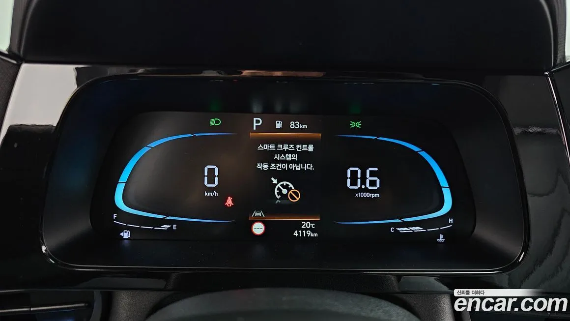 Hyundai AVANTE 2026 из KR, фото 2