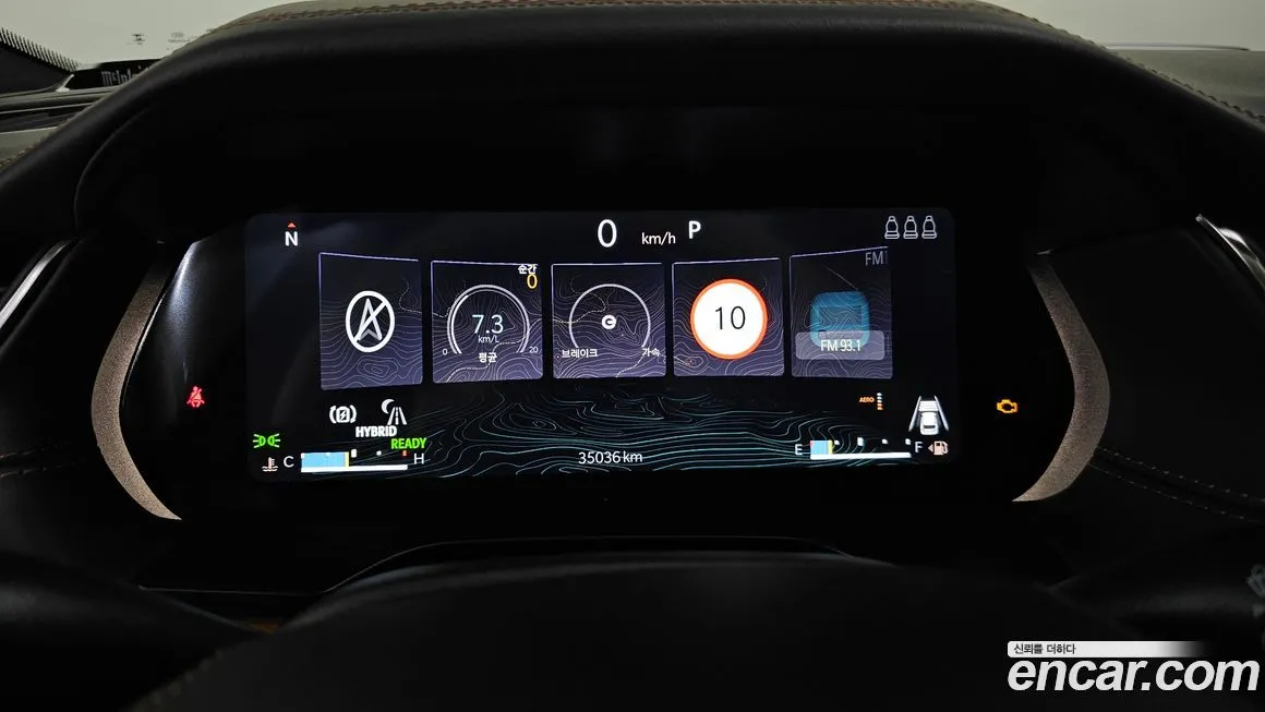 Jeep Cherokee 2023 из KR, фото 5