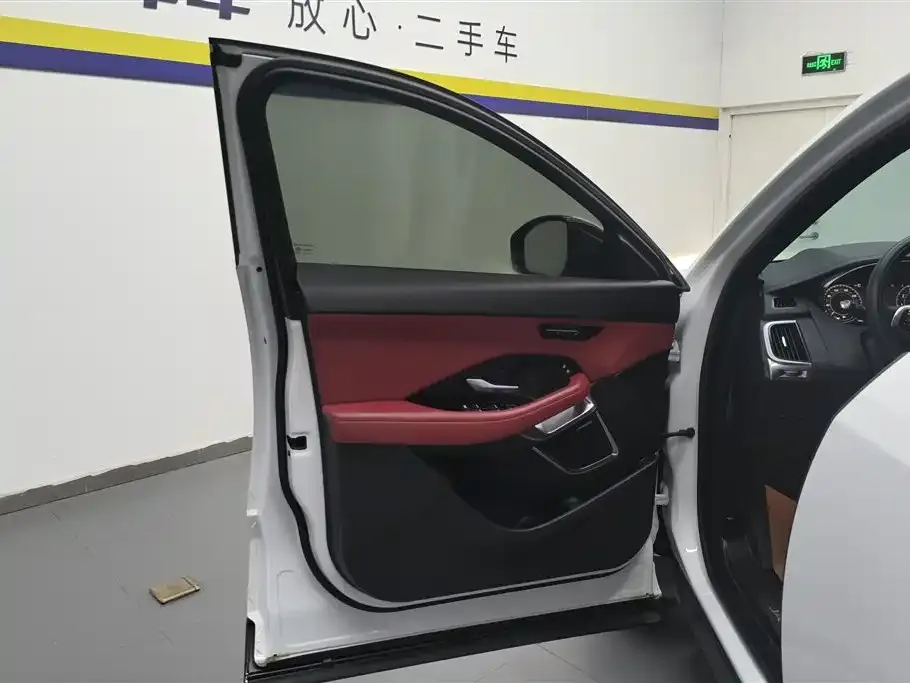 Jaguar E-PACE 2024 из CN, фото 7