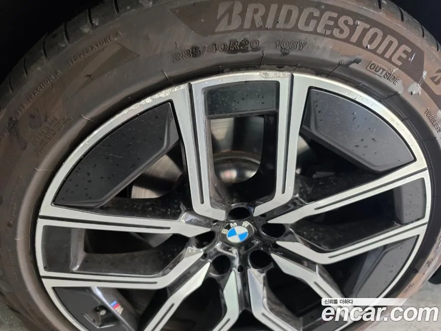 BMW 7-Series 2025 из KR, фото 2