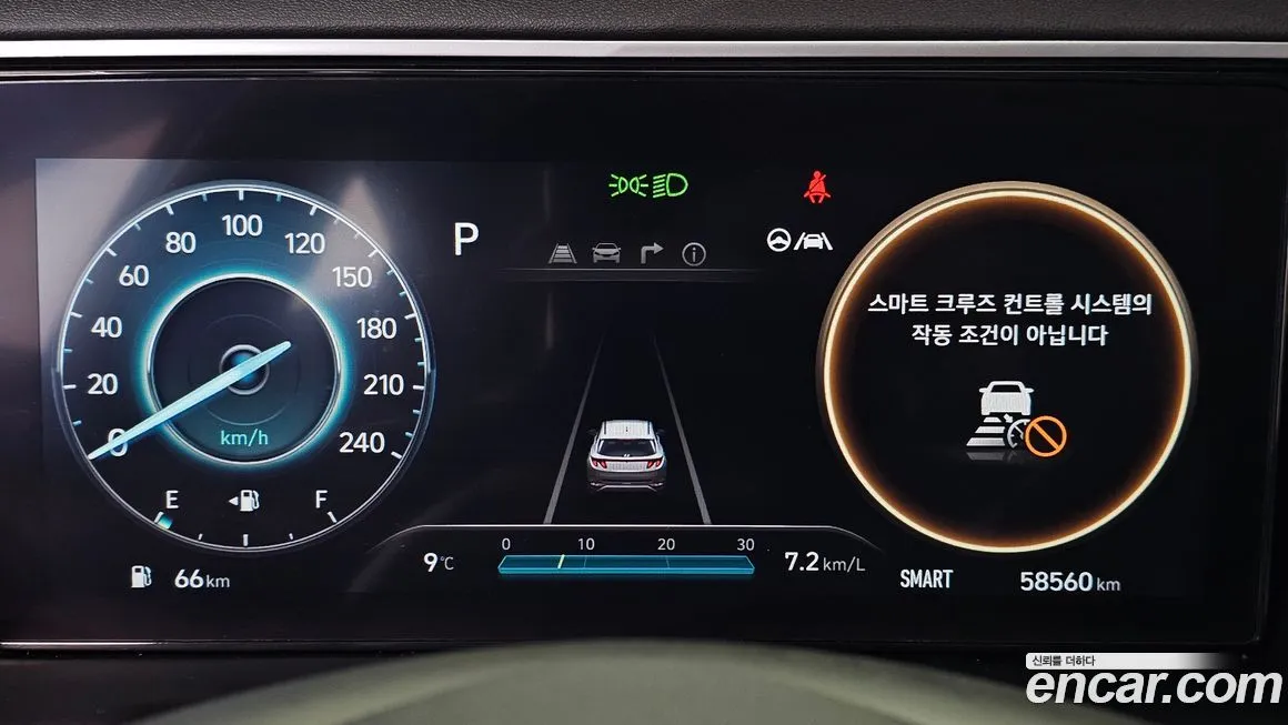 Hyundai Tucson 2022 из KR, фото 7