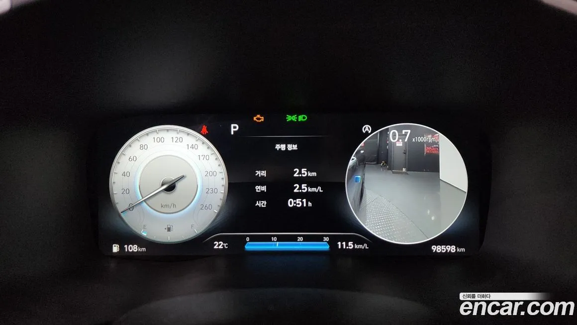 Hyundai Santafe 2021 из KR, фото 5