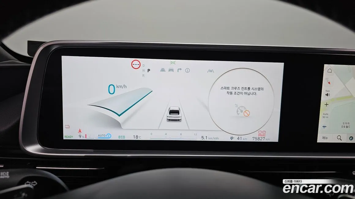 Hyundai Ioniq6 2023 из KR, фото 2