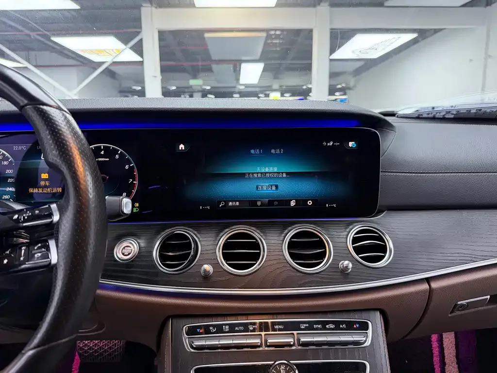 Mercedes-Benz E-Class 2021 из CN, фото 9