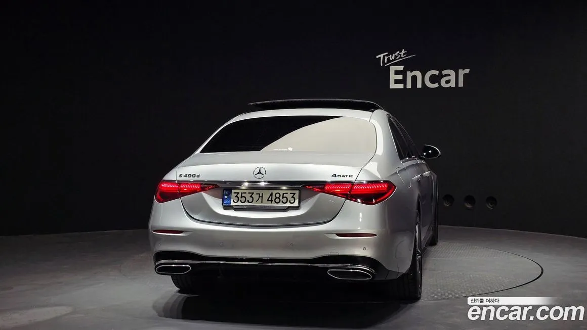 Mercedes-Benz S-Class 2021 из KR, фото 7
