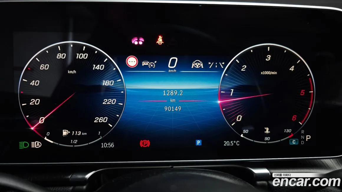 Mercedes-Benz S-Class 2021 из KR, фото 5
