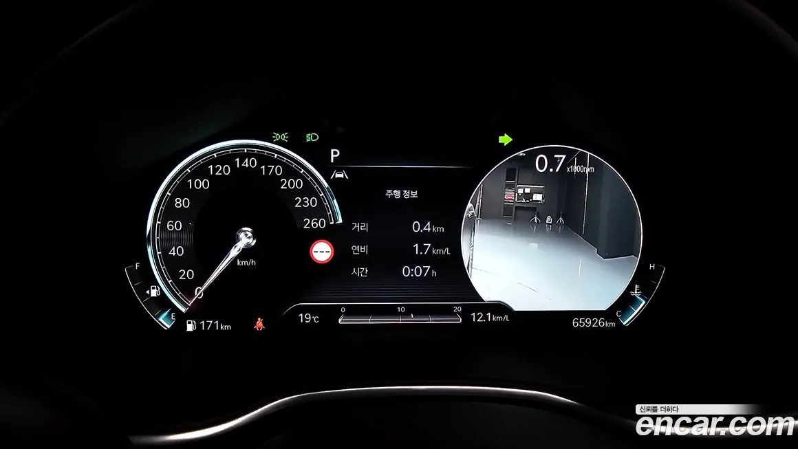 Genesis G80 2024 из KR, фото 5