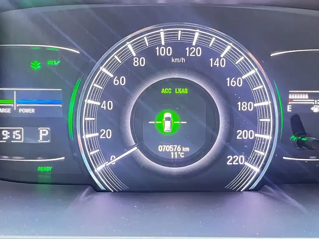 Honda Elysion 2021 из CN, фото 5