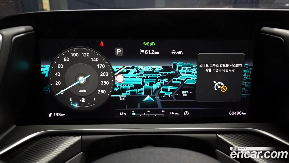 Genesis G90 2022 из KR, фото 8