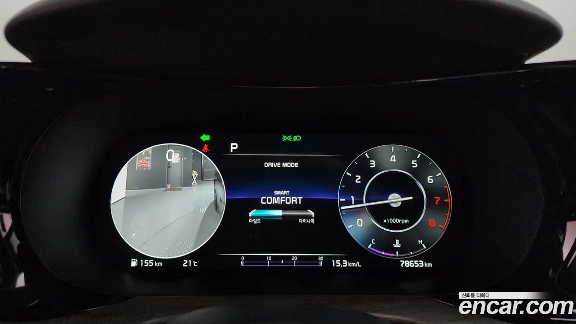 Kia K5 2022 из KR, фото 2