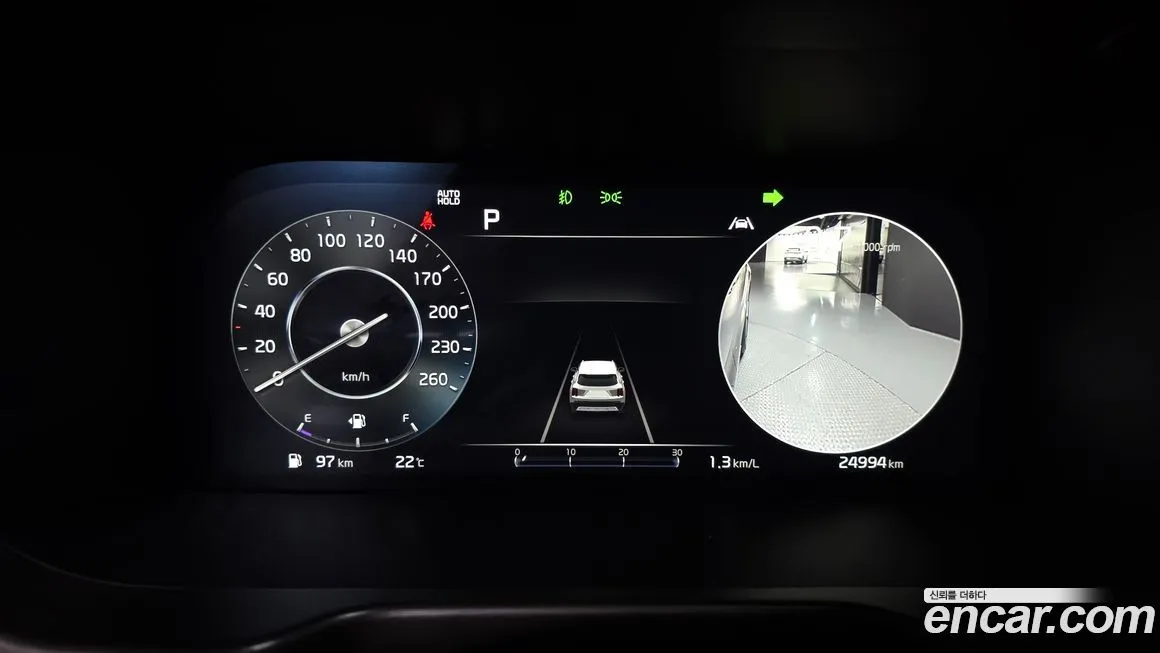 Kia Sorento 2023 из KR, фото 2