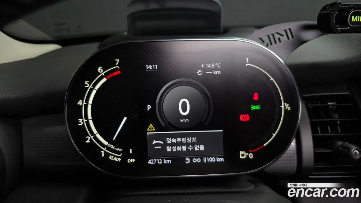 Mini Cooper 2021 из KR, фото 6