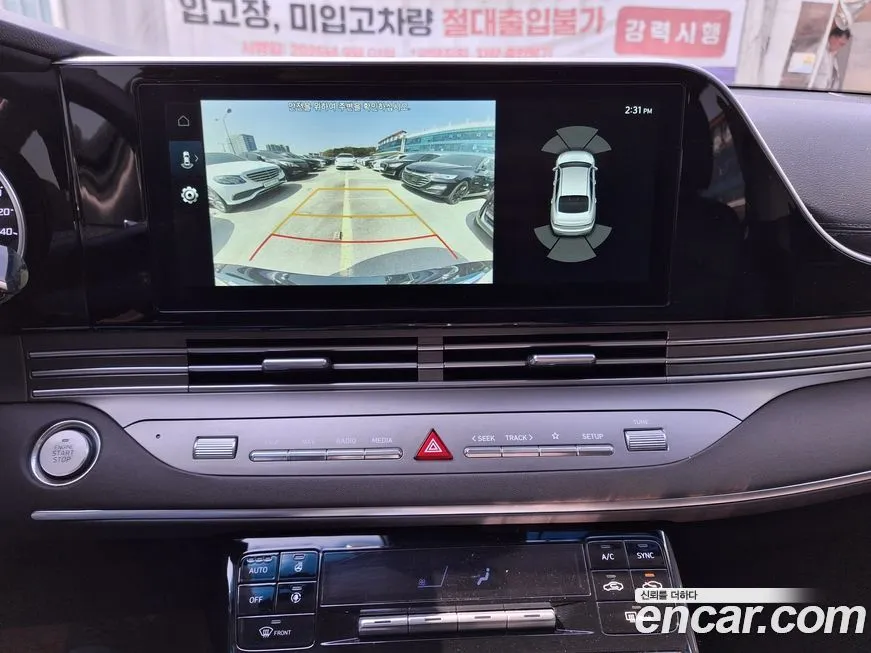 Hyundai Grandeur 2022 из KR, фото 7