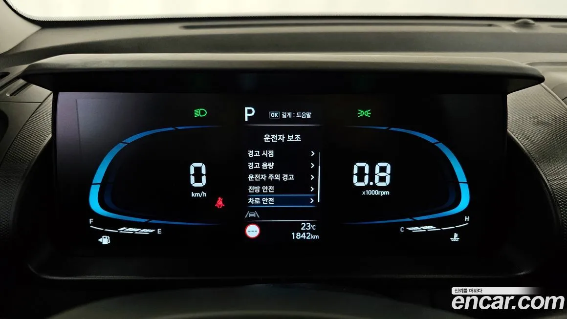 Hyundai Casper 2024 из KR, фото 2