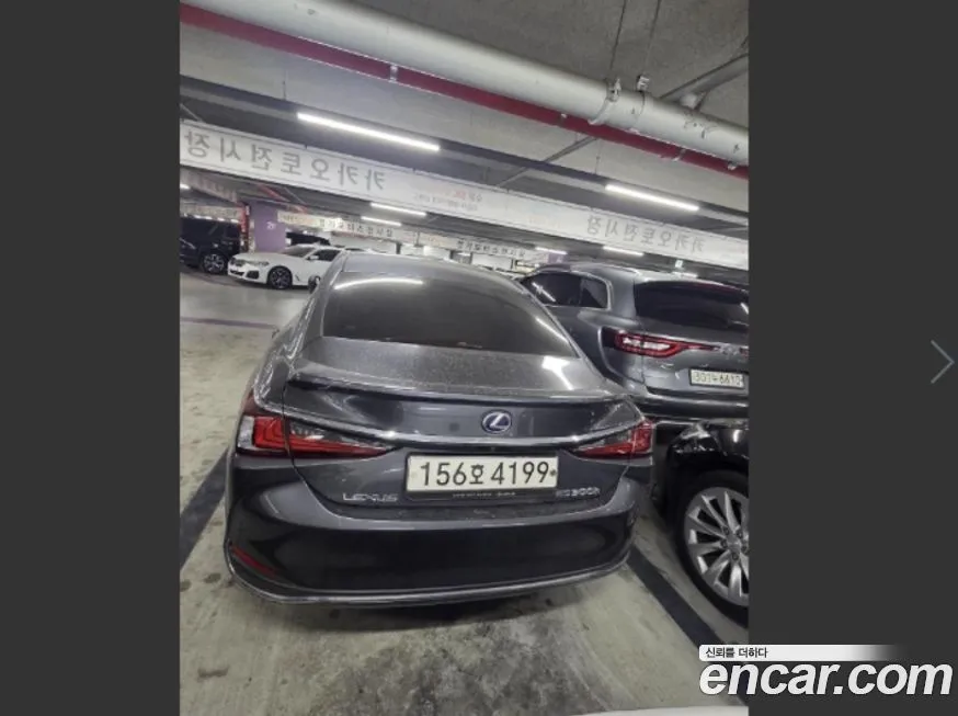 Lexus ES 2022 из KR, фото 3