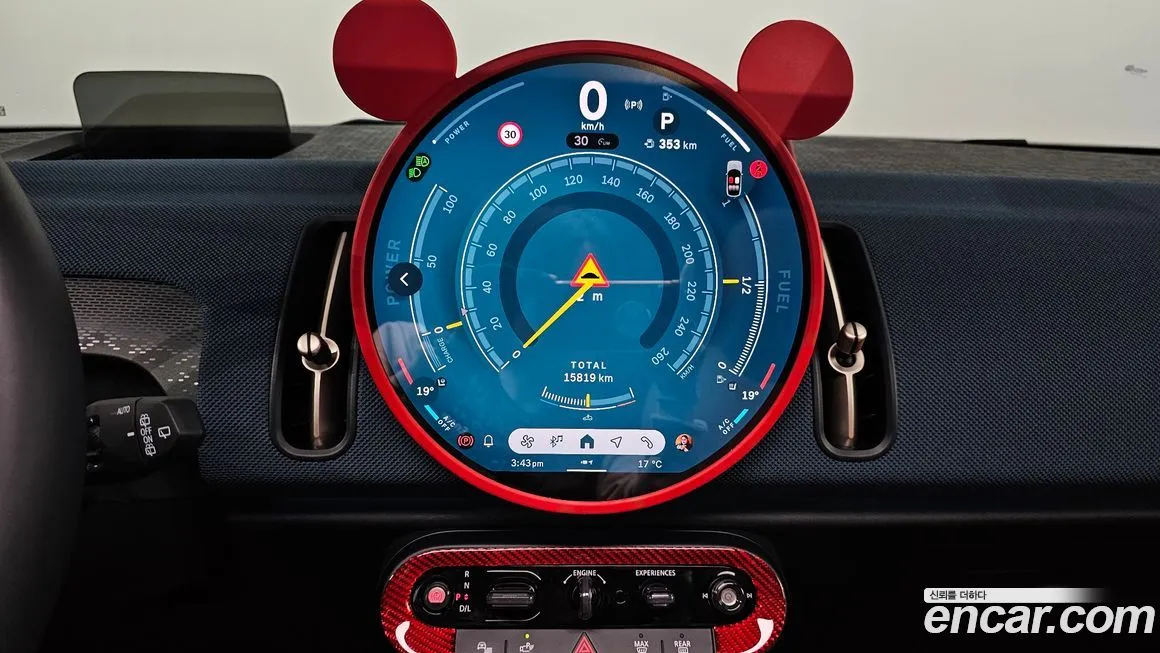 Mini Countryman 2024 из KR, фото 8