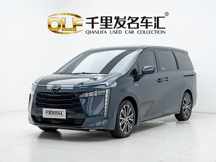 GAC Motor E8 Hybrid