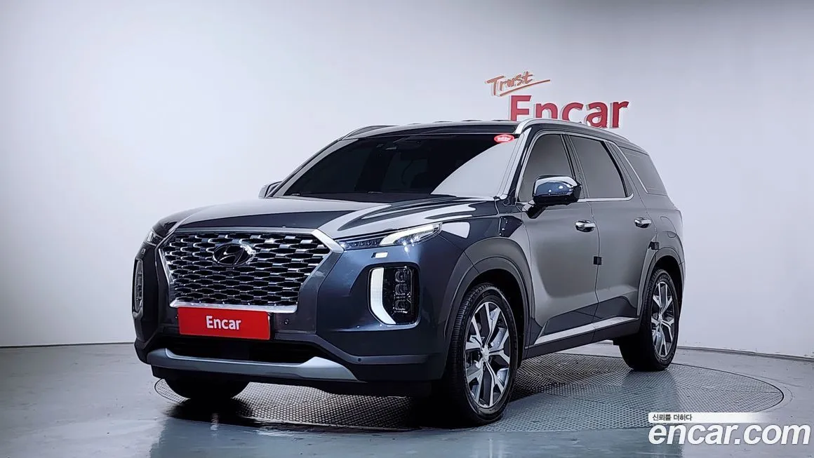 Hyundai Palisade 2022 из KR, фото 1