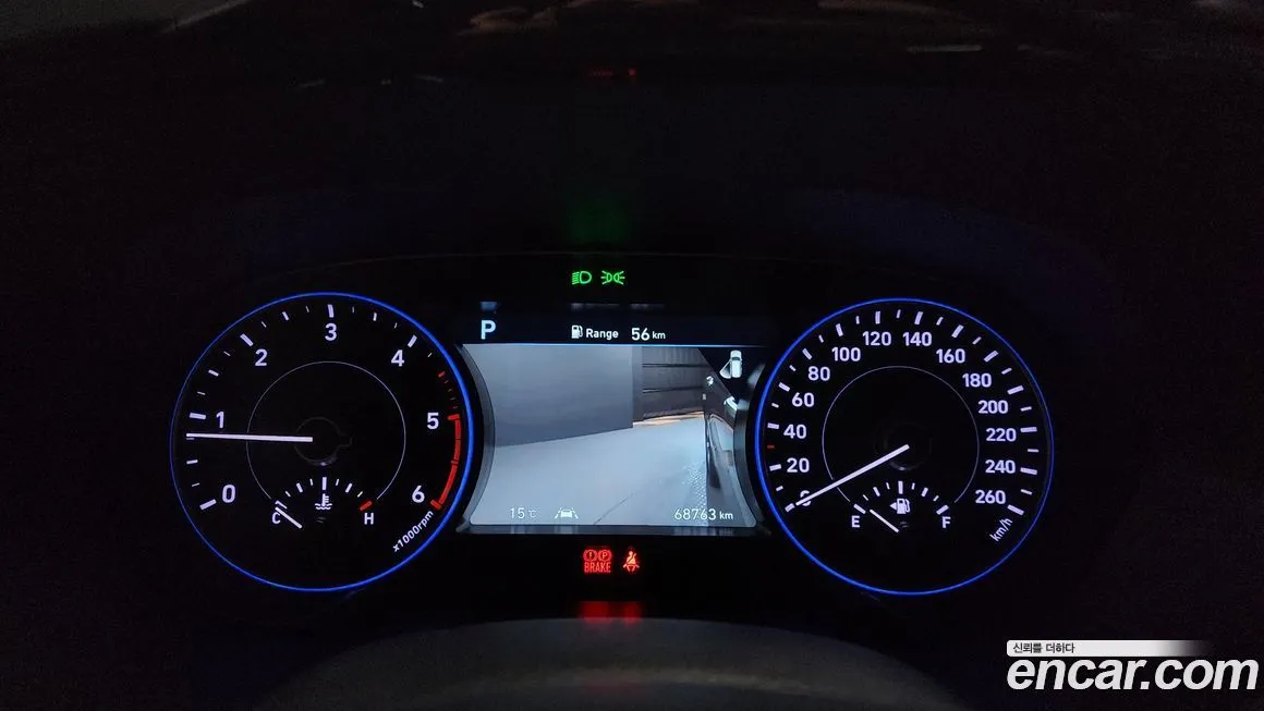 Hyundai Palisade 2022 из KR, фото 5