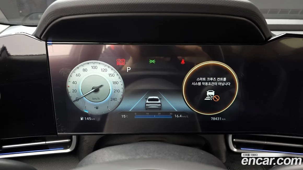 Hyundai AVANTE 2023 из KR, фото 5