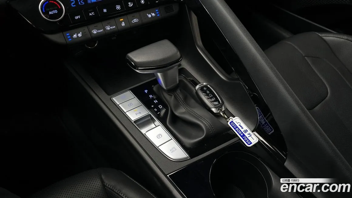 Hyundai AVANTE 2023 из KR, фото 7
