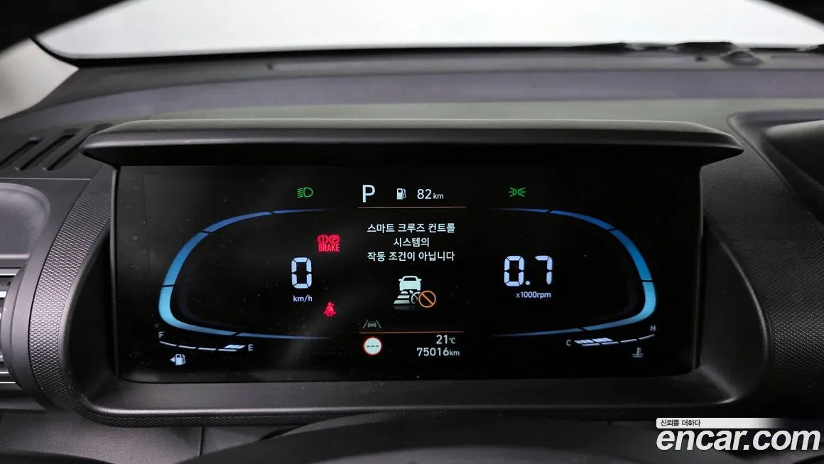 Hyundai Casper 2022 из KR, фото 3