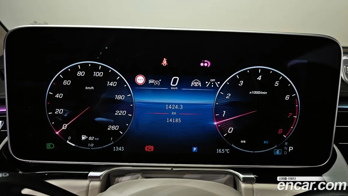 Mercedes-Benz S-Class 2024 из KR, фото 4