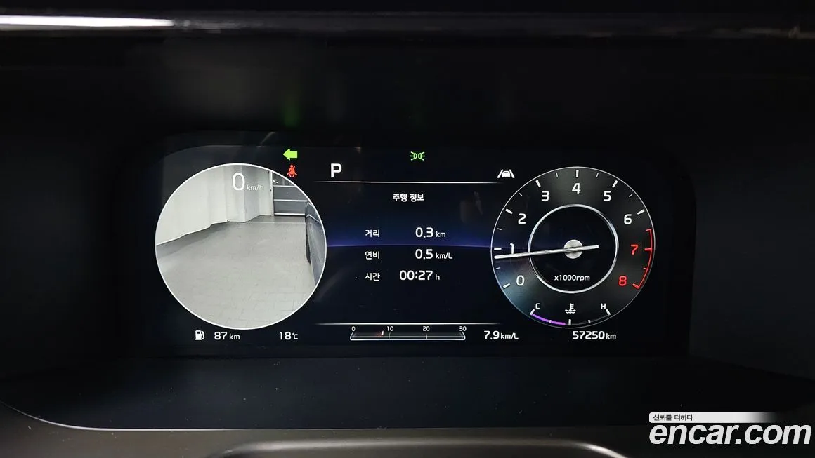 Kia Sorento — фото 6