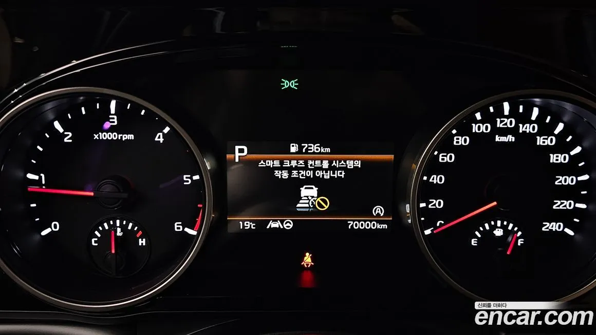 Kia Carnival 2021 из KR, фото 4