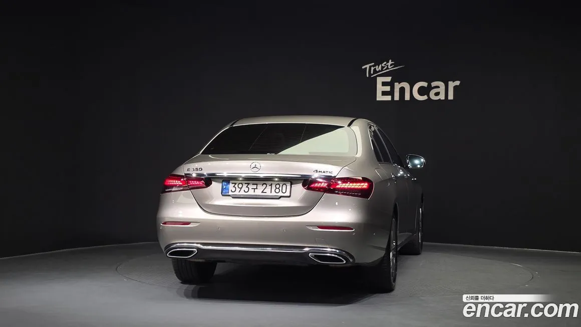 Mercedes-Benz E-Class 2022 из KR, фото 3