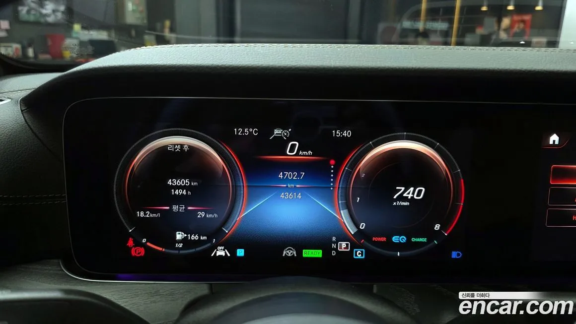Mercedes-Benz E-Class 2022 из KR, фото 10